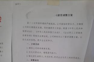 最终Boss！皇马近12次参加欧冠1/4决赛均晋级，其中5次夺冠